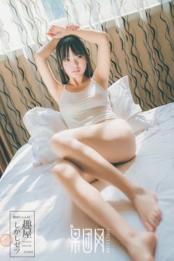 公交车上被弄进走不动路走不动