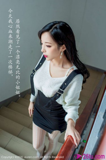 疼痛之王2