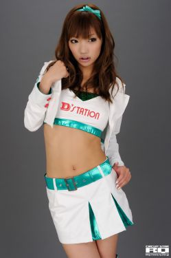 火口的2人