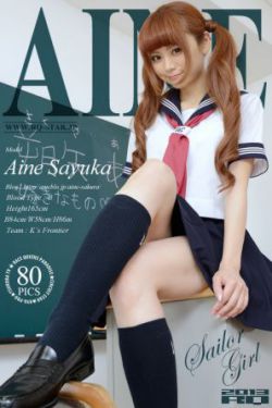 李颖芝